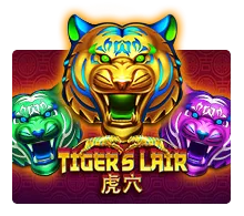 tiger by สล็อตxo