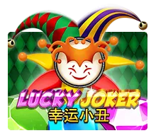 lucky joker by สล็อตxo