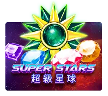 superstars by สล็อตxo
